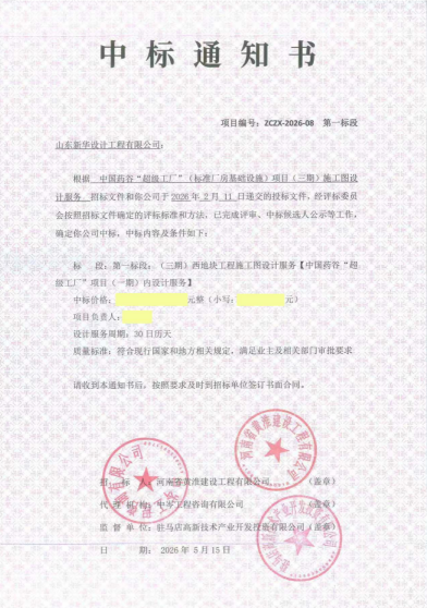 黄色小图.png